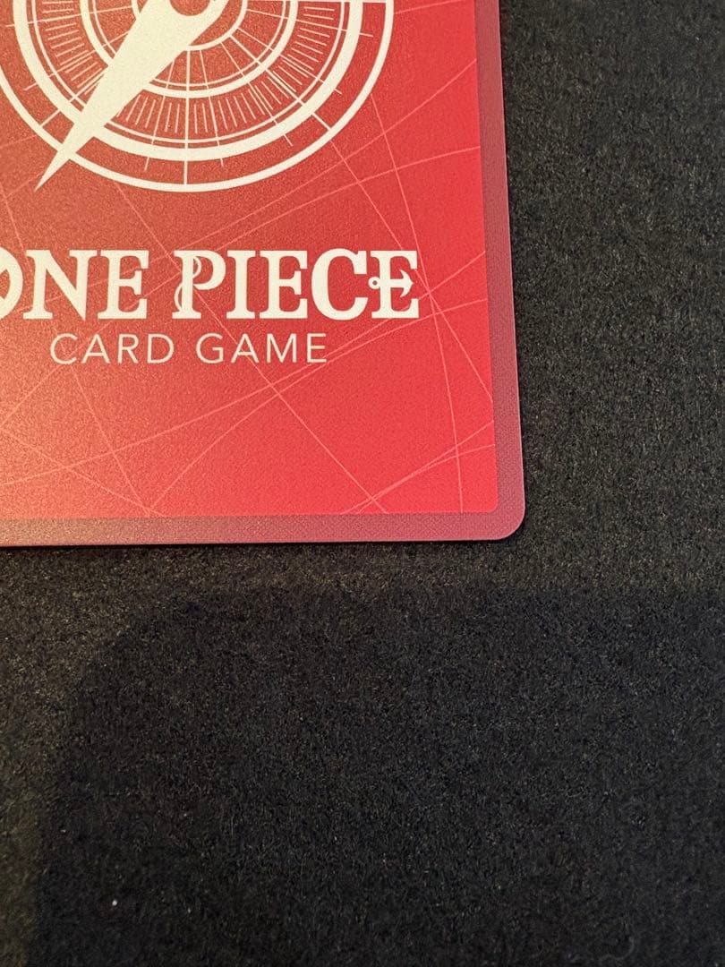 ハンコック　リーダーパラレル　OP14-041 蒼海の七傑