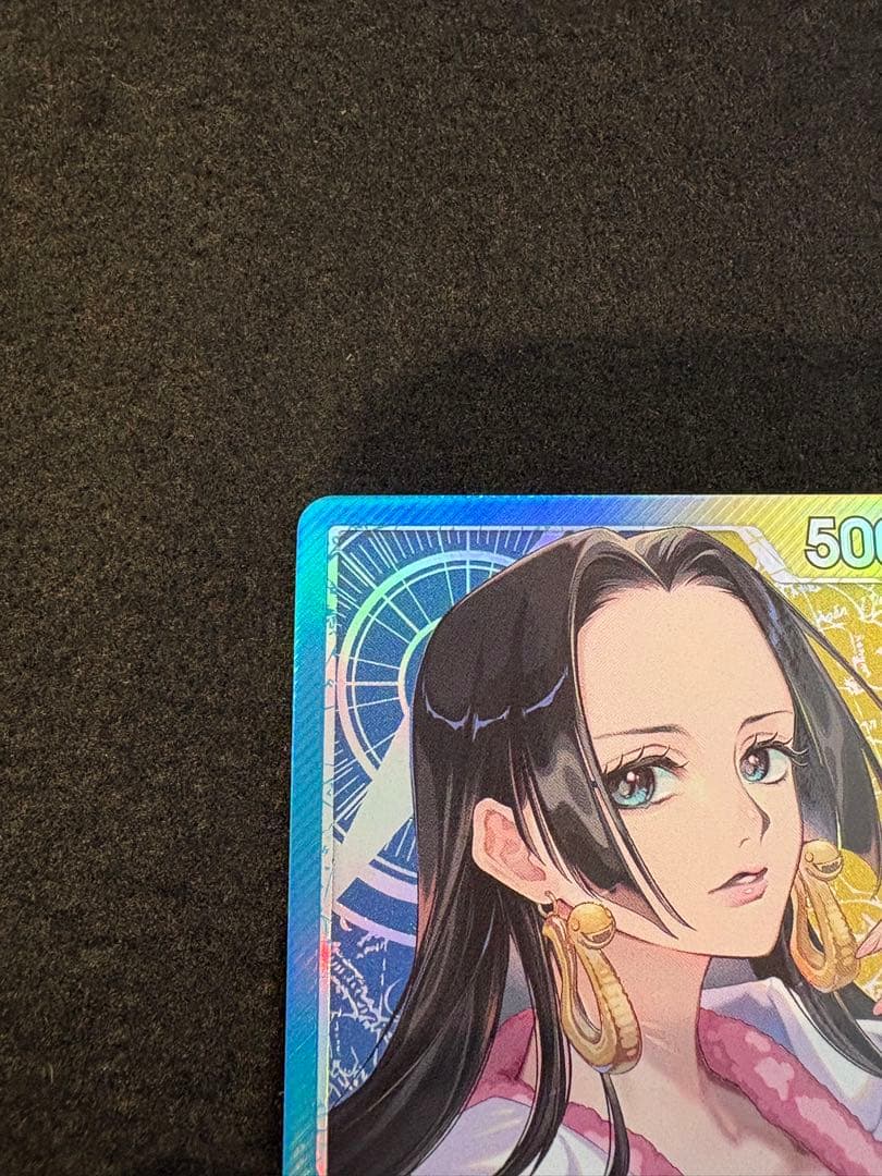 ハンコック　リーダーパラレル　OP14-041 蒼海の七傑