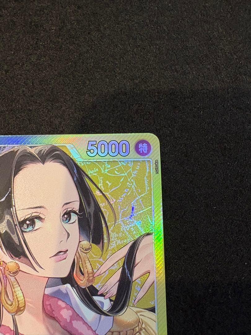 ハンコック　リーダーパラレル　OP14-041 蒼海の七傑