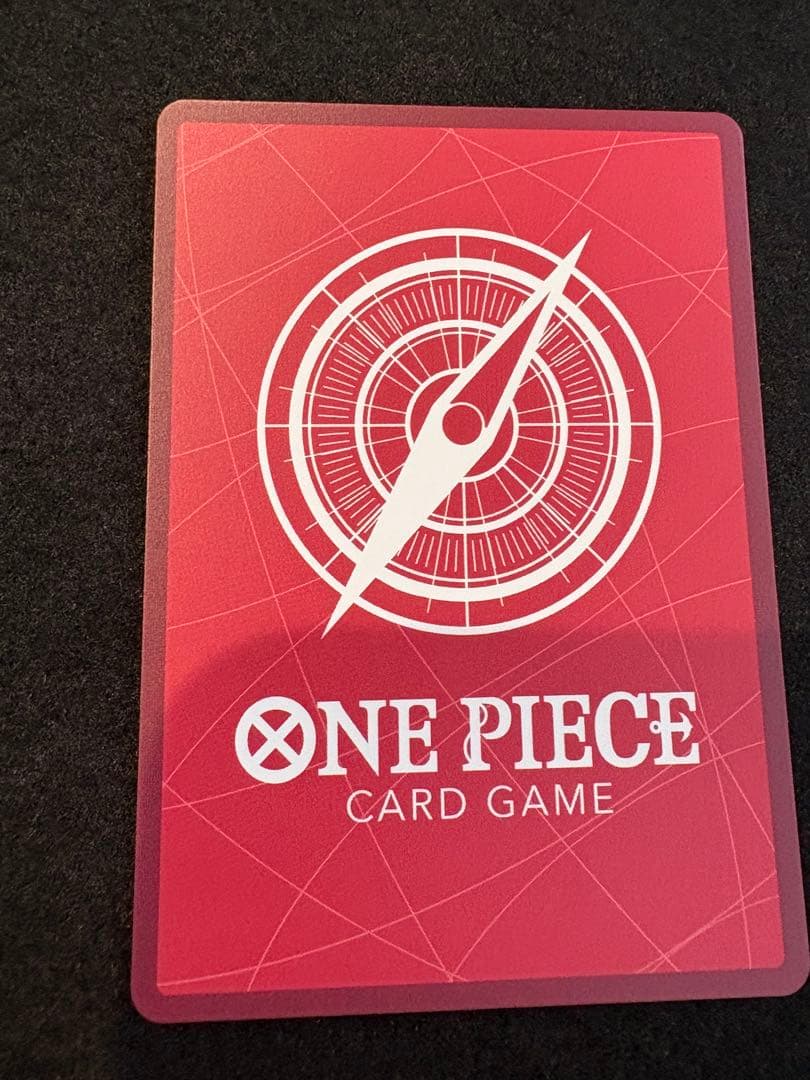 ハンコック　リーダーパラレル　OP14-041 蒼海の七傑