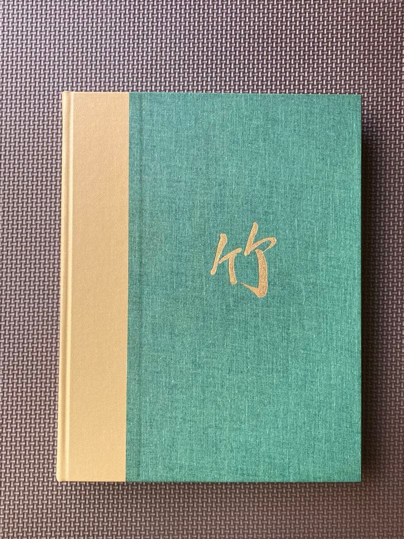 k*9様 洋書 A Bamboo Fly Rod （日本語訳付き）