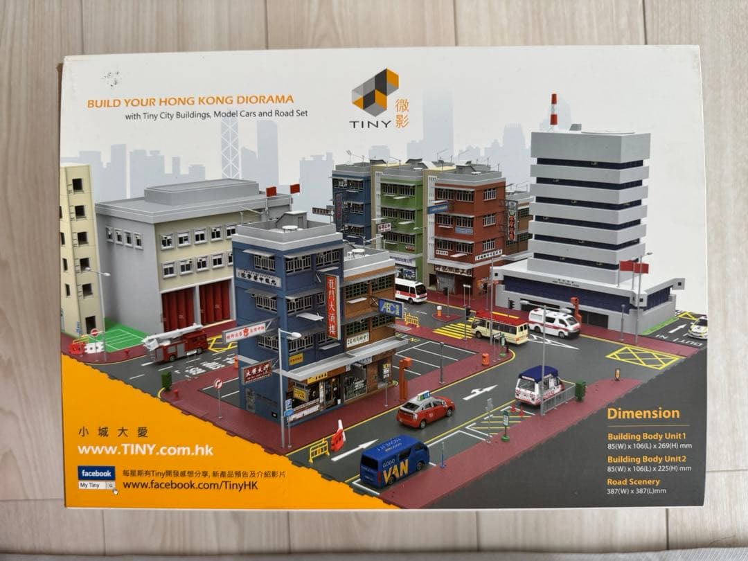 TINY Hong Kong Old Tenements Bd7 ジオラマ
