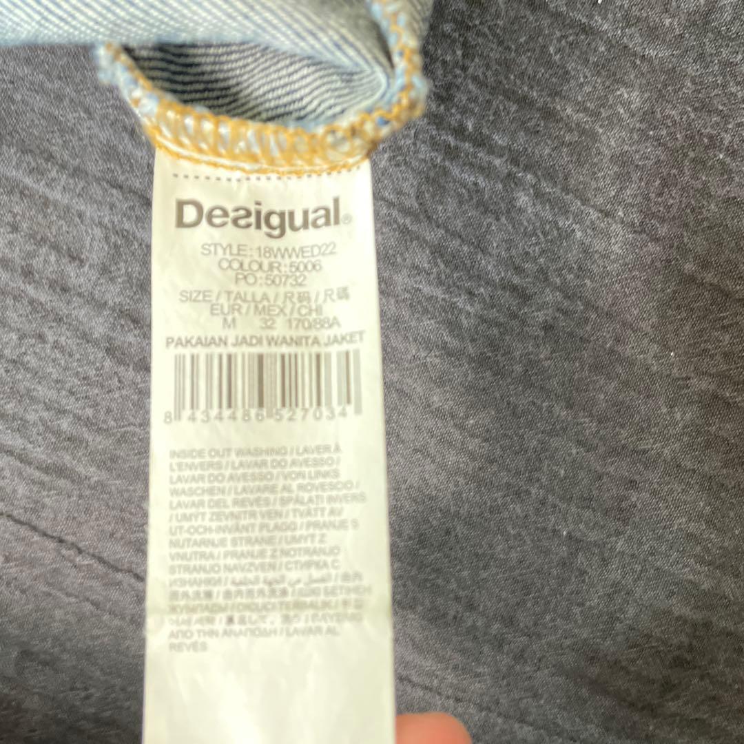 値下げ❗️デシグアル　ミッキーデニムジャケット　オーバーサイズ
