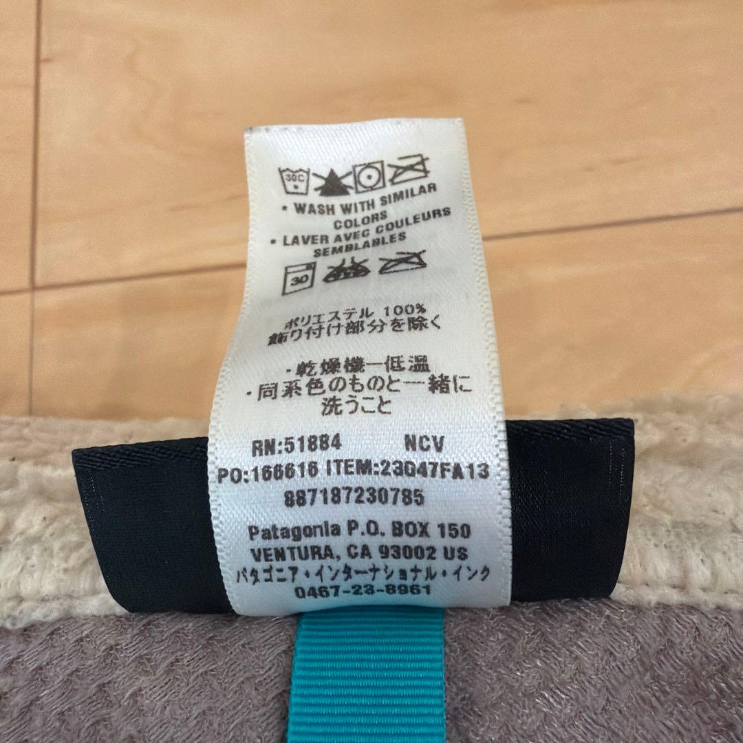 patagonia メンズ ベスト M ベージュ　レトロX