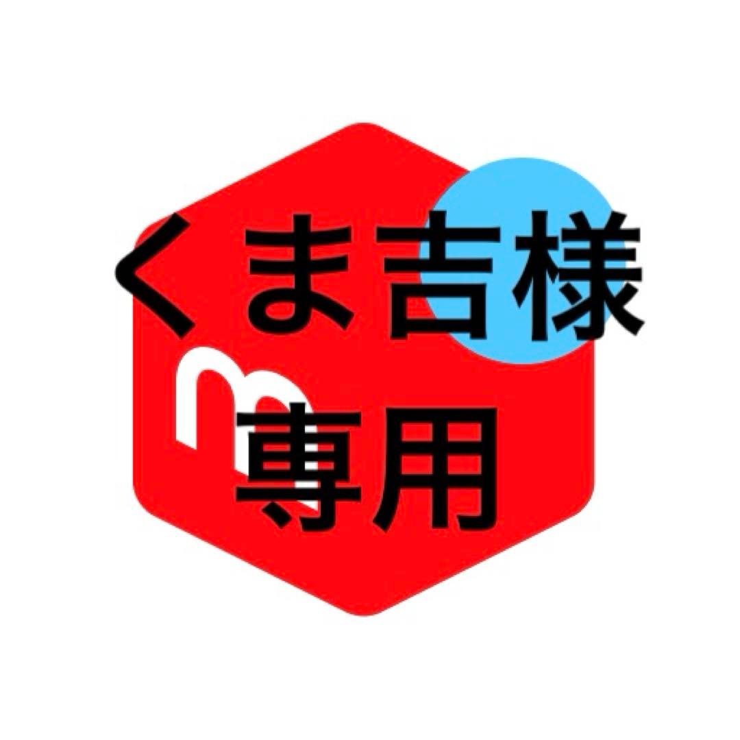 ★新品レザレクションresurrection/キャディバッグ★定価123200円