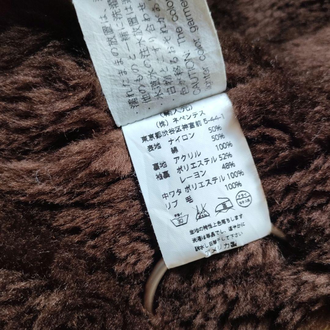 Engineered Garments N-1 デッキジャケットS USA製