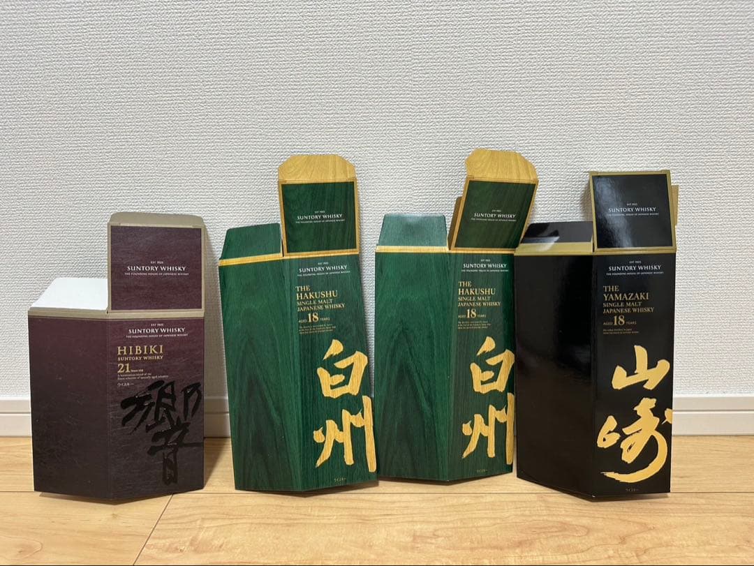 空箱のみ4個セット