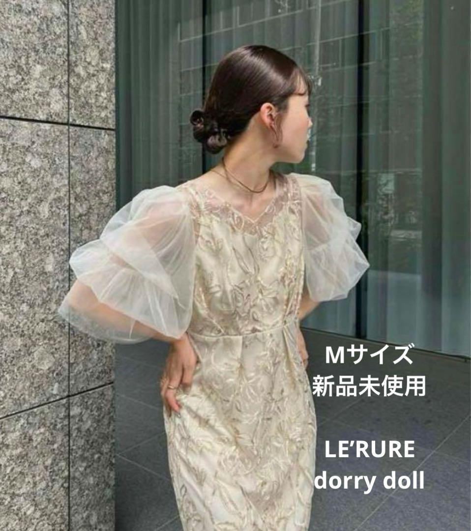 スーツ・フォーマル・ドレス Fluffy sleeve pencil dress