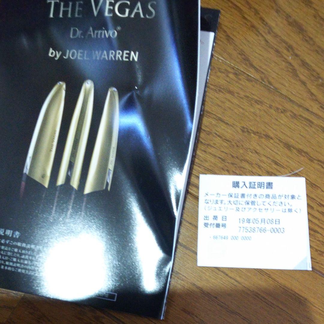 美顔器 THA VEGAS ザ ベガス　人気