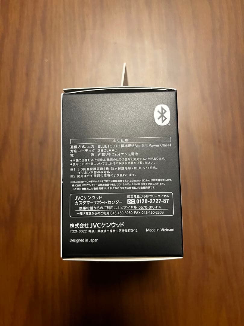 【新品未開封】Victor ワイヤレスイヤホン HA-EC77T ブラック