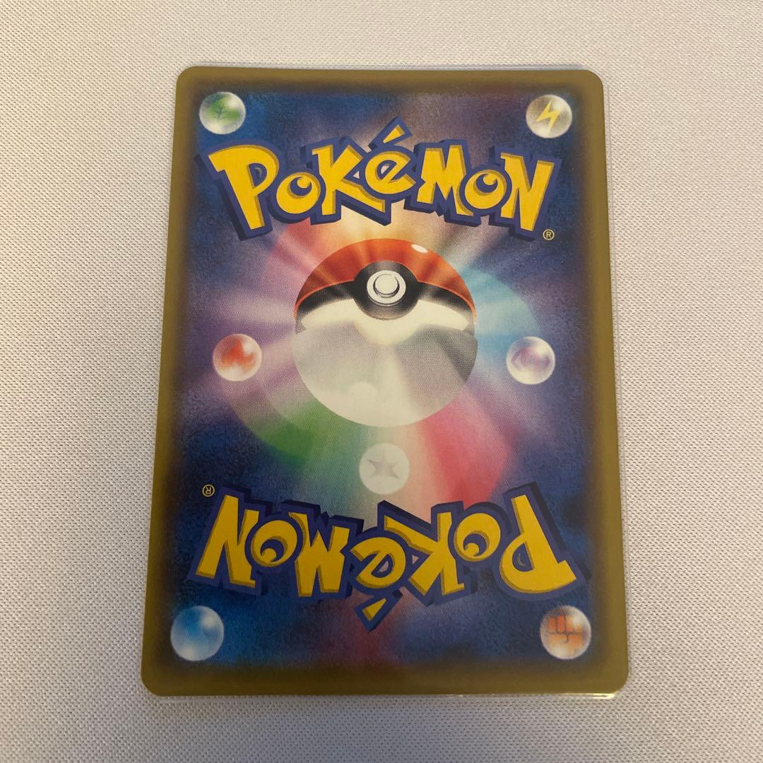 ポケカ　色違いのみ　SSR S 大量183枚まとめ売り　シャイニー