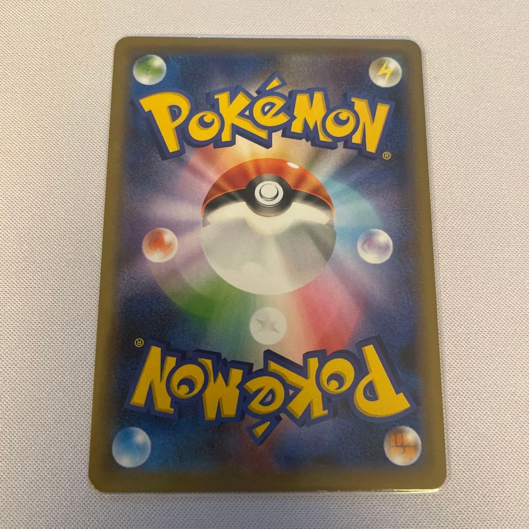 ポケカ　色違いのみ　SSR S 大量183枚まとめ売り　シャイニー