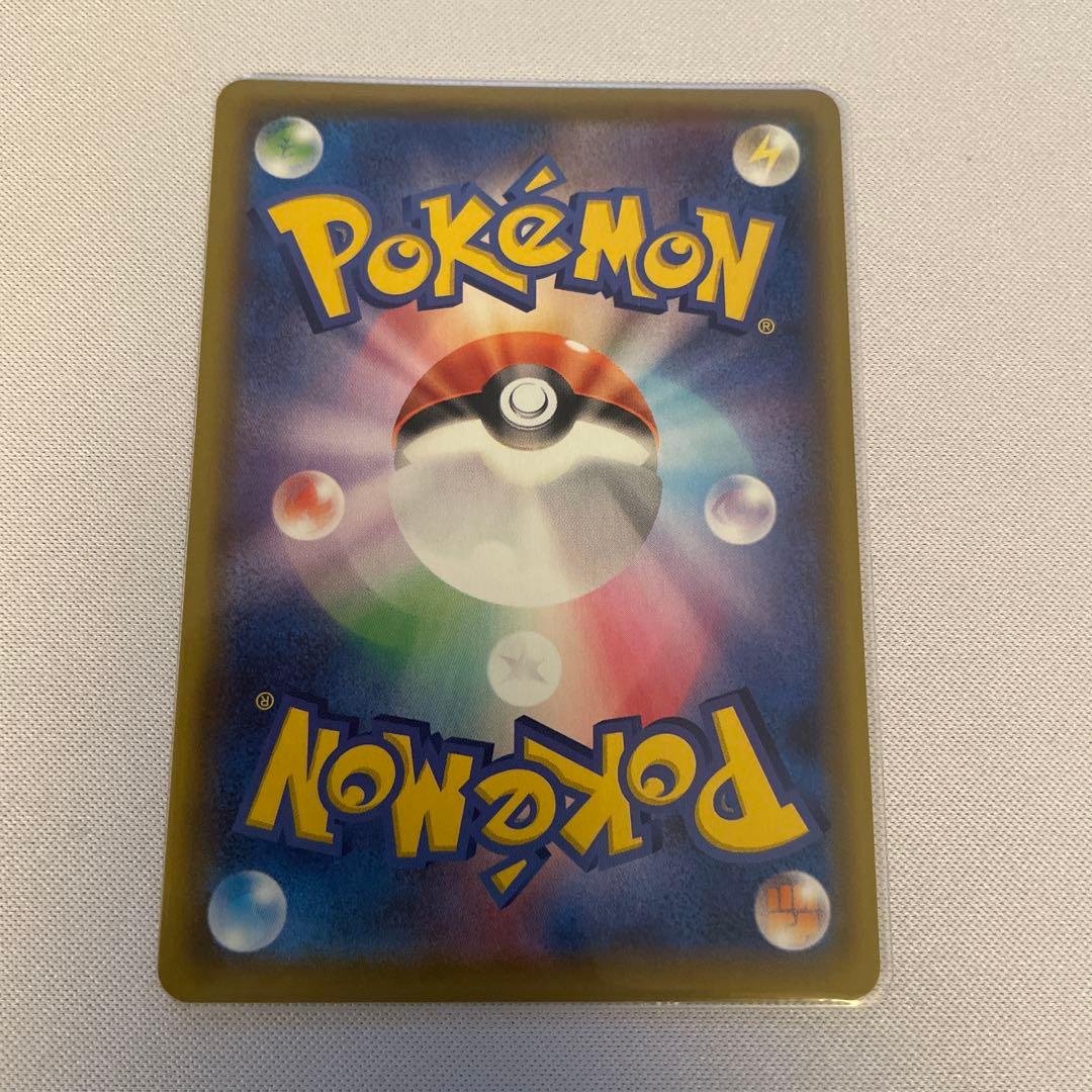 ポケカ　色違いのみ　SSR S 大量183枚まとめ売り　シャイニー