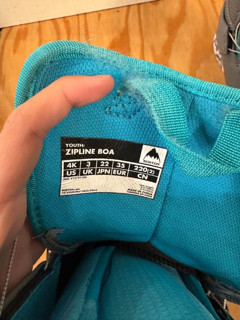 Burton ブーツ22センチ　youth ZIPLINE BOA