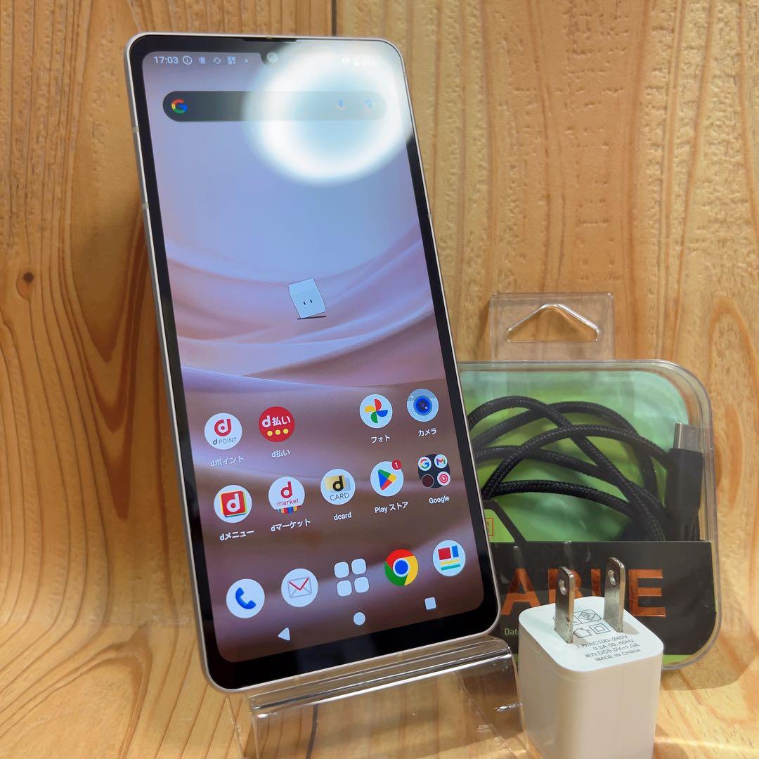 SIMフリー 本体 AQUOS sense7 128GB 342 ライトカッパー