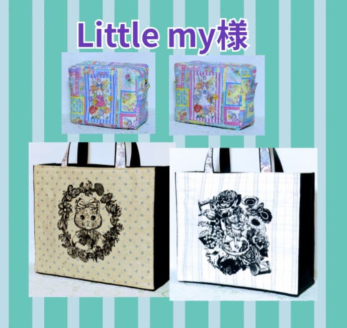 ♡Little my様♡専用　✿ジョリーフルール✿ボックスポーチ等 2点おまとめ