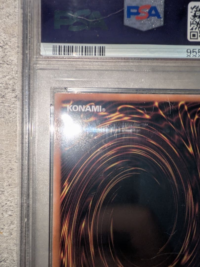 遊戯王 ブラックマジシャンガール オーバーラッシュ PSA10