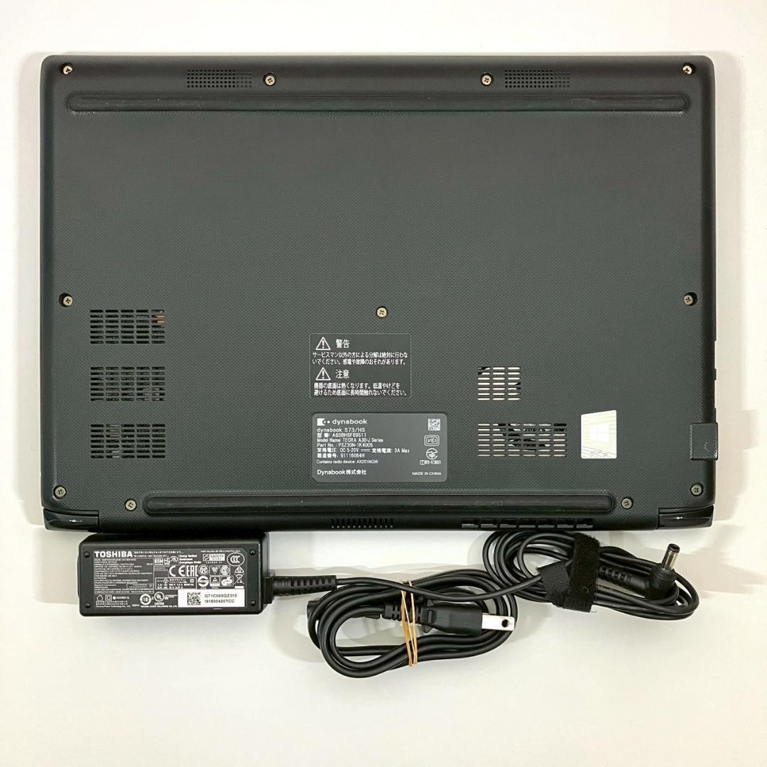 ★初心者向け★ 2021年製 第11世代Corei5 dynabook 476