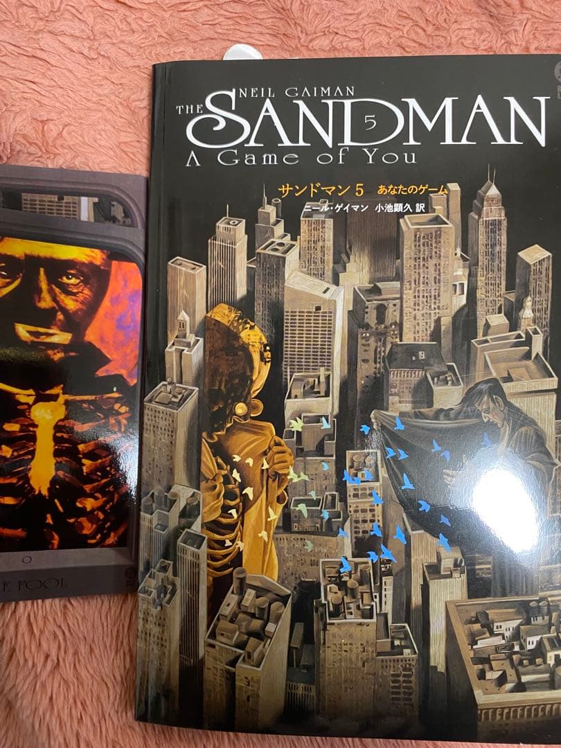 dcコミック アメコミ サンドマン ニールゲイマン 序曲　1.2.3.4.5.6