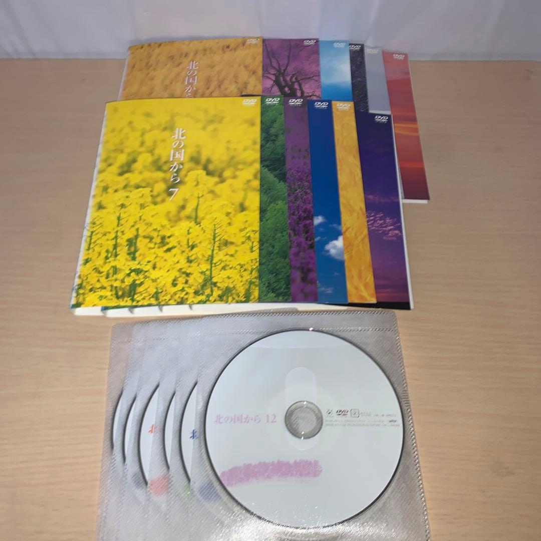 北の国から DVD 1~12全巻セット