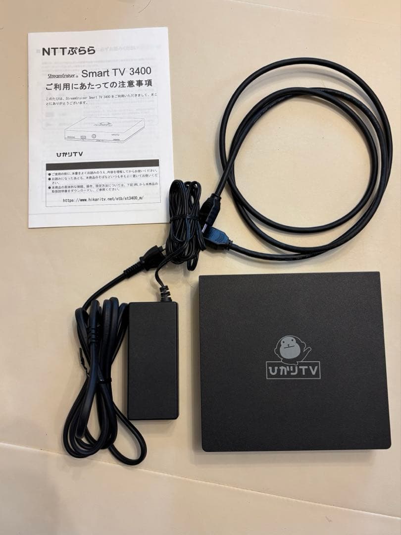 ひかりTVチューナーSmart TV3400 ST-3400