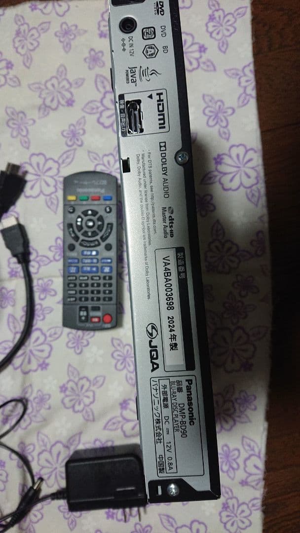 12.2 値下げ Panasonic ブルーレイプレイヤー DMP-BD90