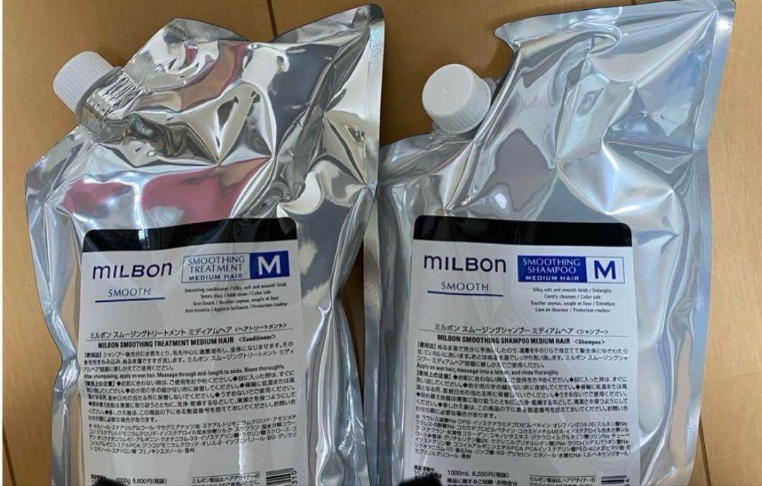 グローバルミルボン　ミディアム　スムース