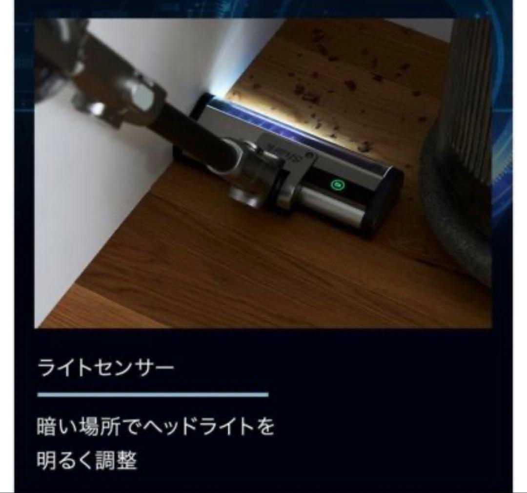 Shark Ninja 掃除機 IW3241JBK コードレス掃除機