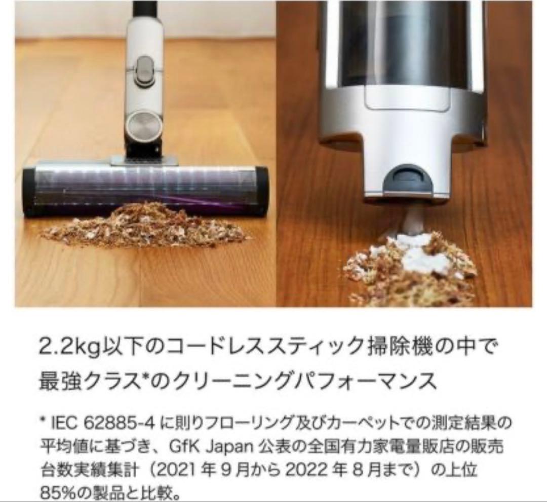 Shark Ninja 掃除機 IW3241JBK コードレス掃除機