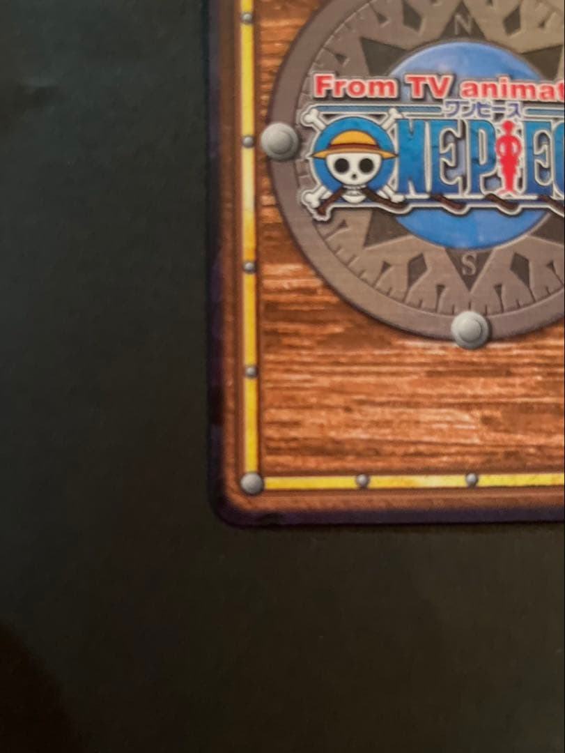 【希少】非売品　ワンピースカードゲーム　プロモ　ルフィ　麦わらの大海賊　入手困難