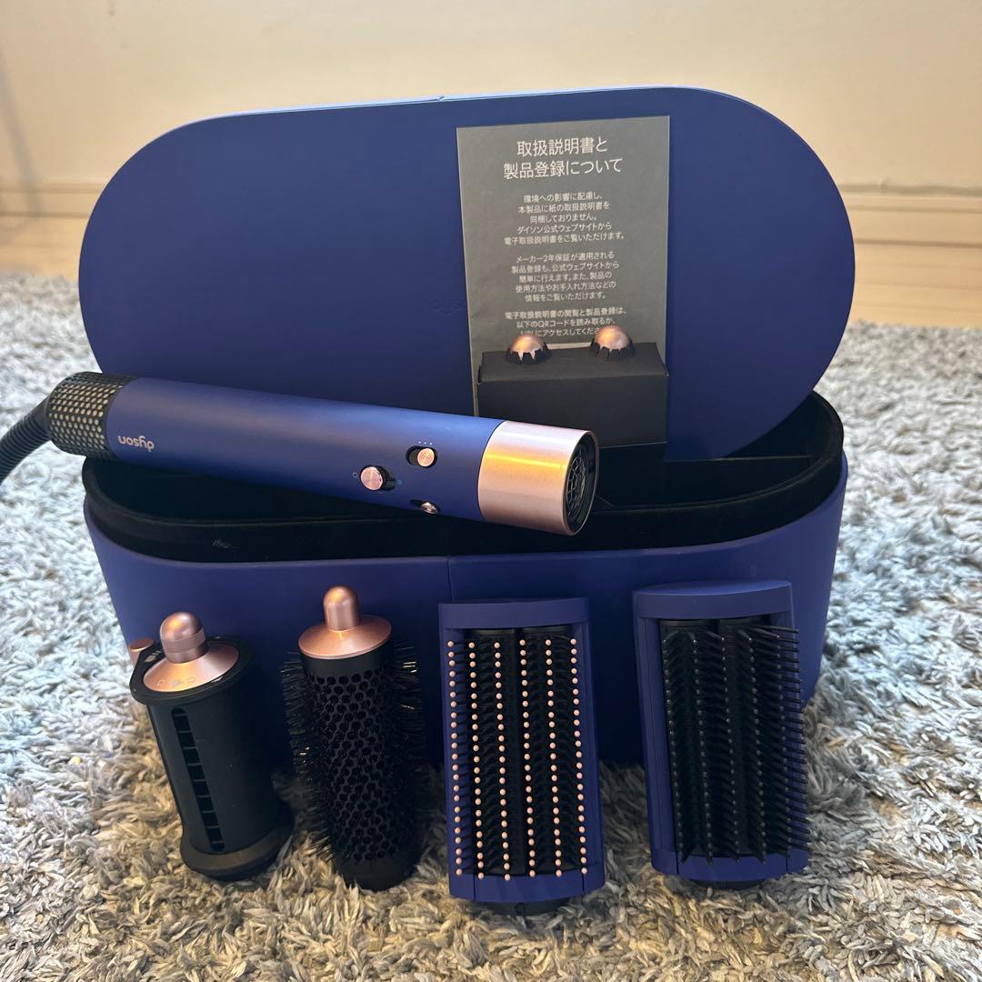 Dyson Airwrapマルチスタイラー Complete Long HS05
