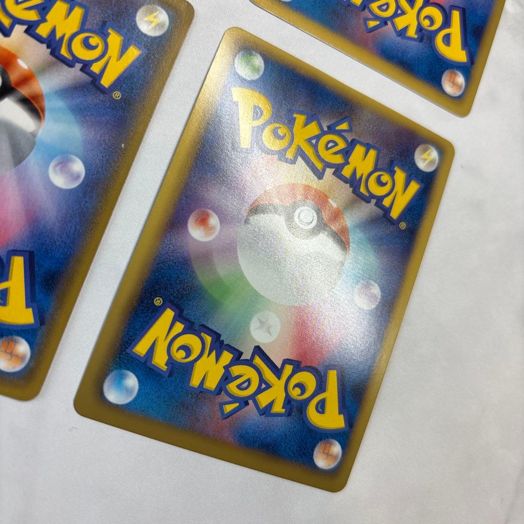 ポケモンカード　カイリューEX・ライコウEX・サンダースEX・カイオーガEX