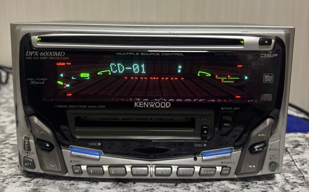 カーオーディオ DPX-6000MD