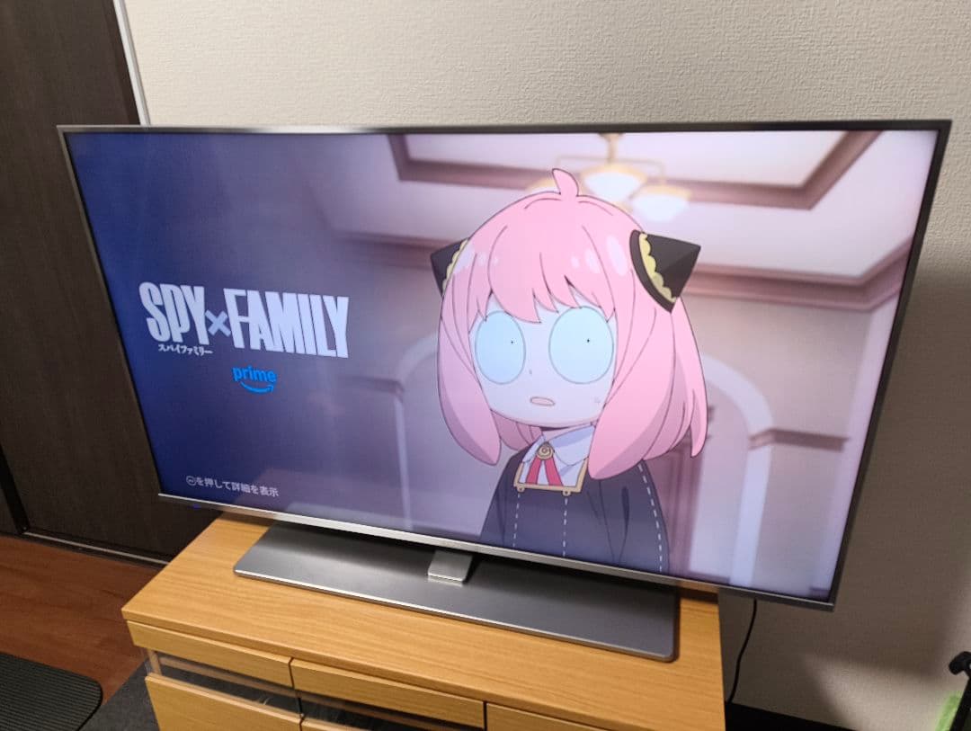 【杉の間でどんちゃん】ハイセンス　50インチ　テレビ