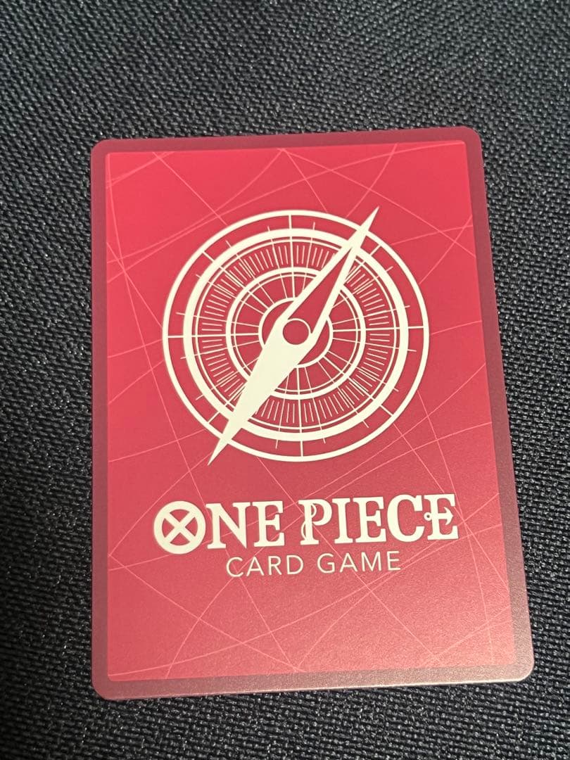 ワンピースカード　ジュエリーボニー　リーダーパラレル