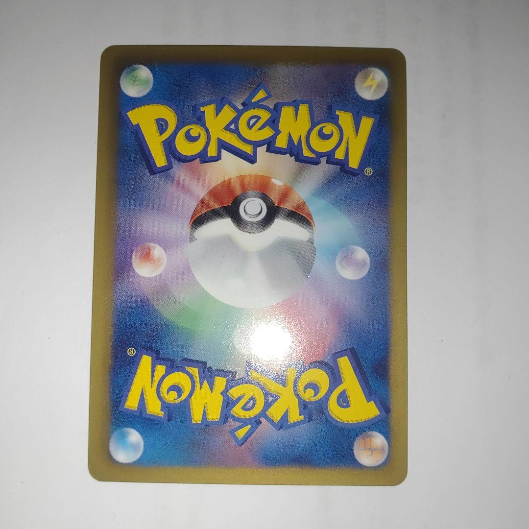 メロエッタEX SR SC シャイニーコレクション 025/020