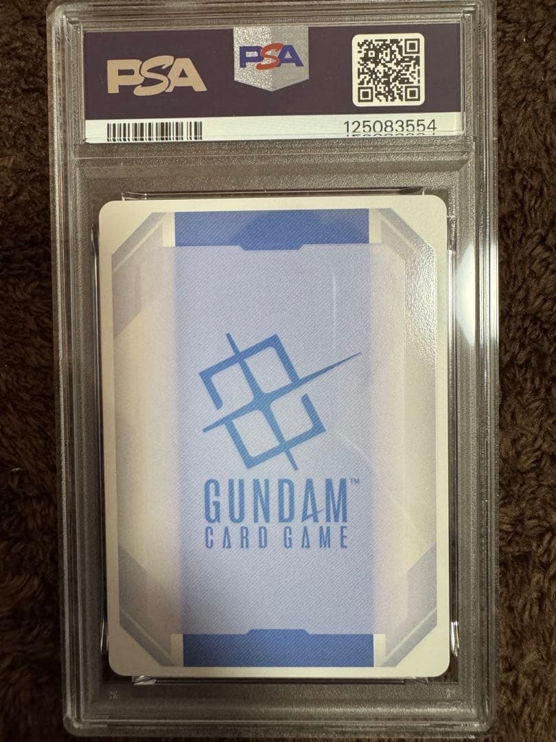 【PSA10・極美品】予期せぬ出来事 ミオリネ ガンダムカードゲーム