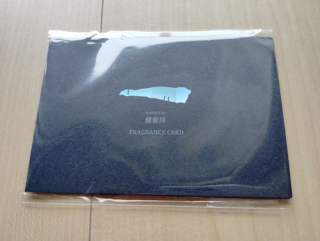 蘭奢待 フレグランスカード