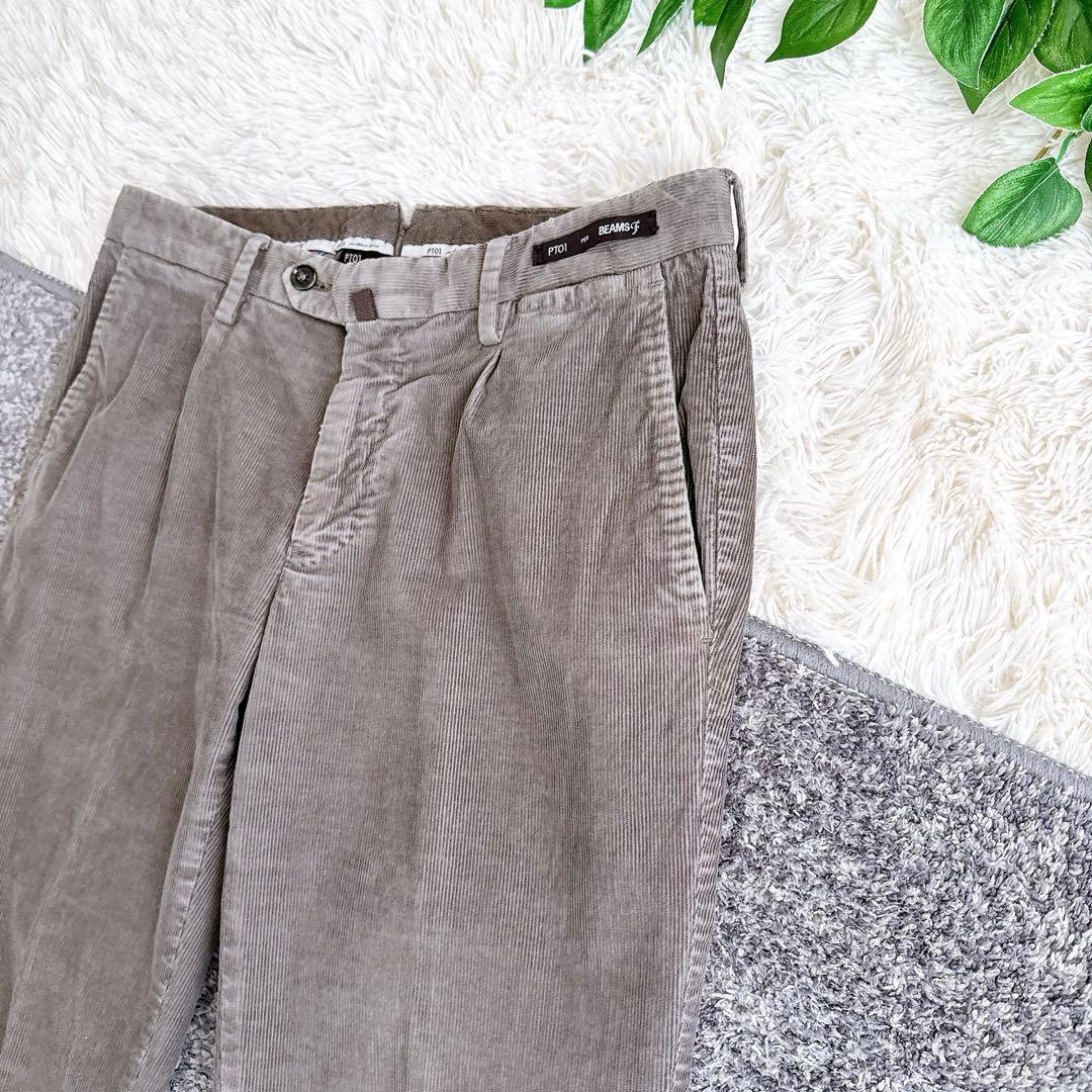 PT01 BEAMS F スリムフィット コーデュロイ　スラックス グレージュ