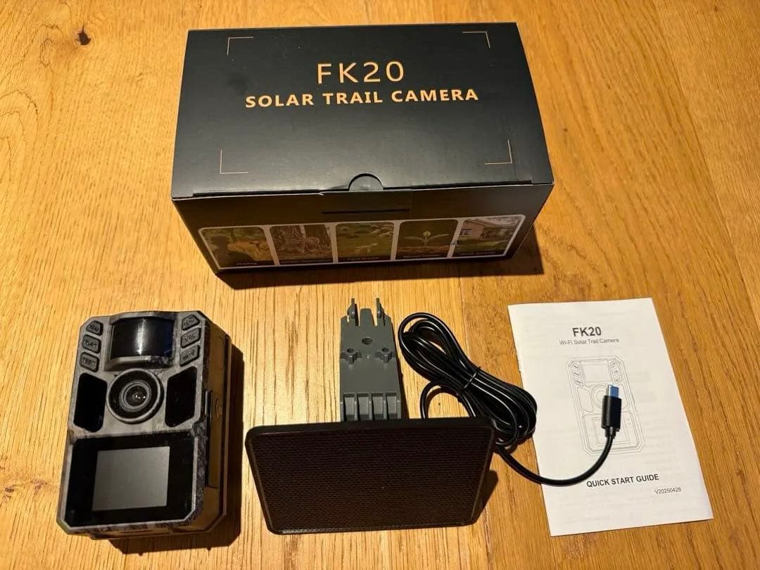 ソーラートレイルカメラ 7台セット