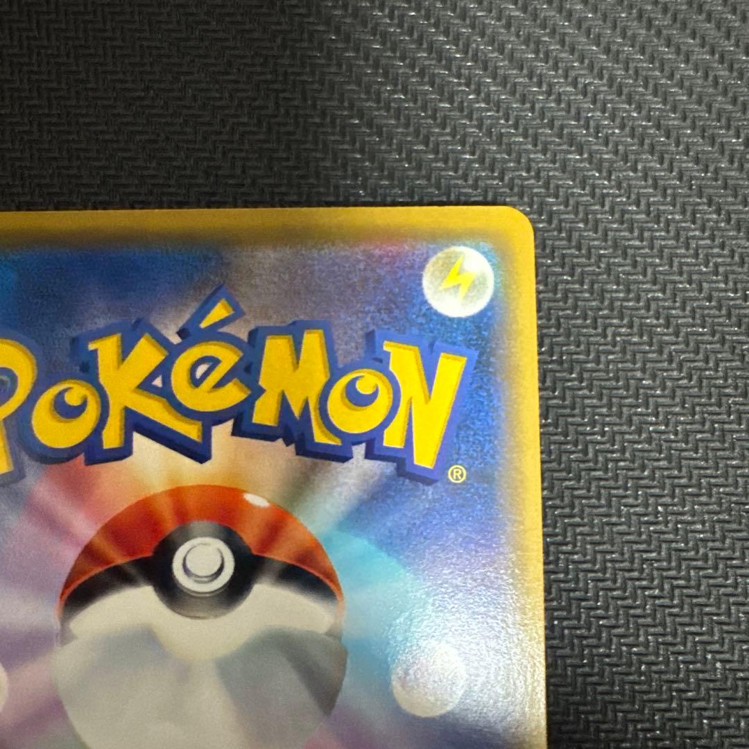 漫才ごっこピカチュウ　ポケモンカードゲーム　ポケモンセンター大阪DX プロモ