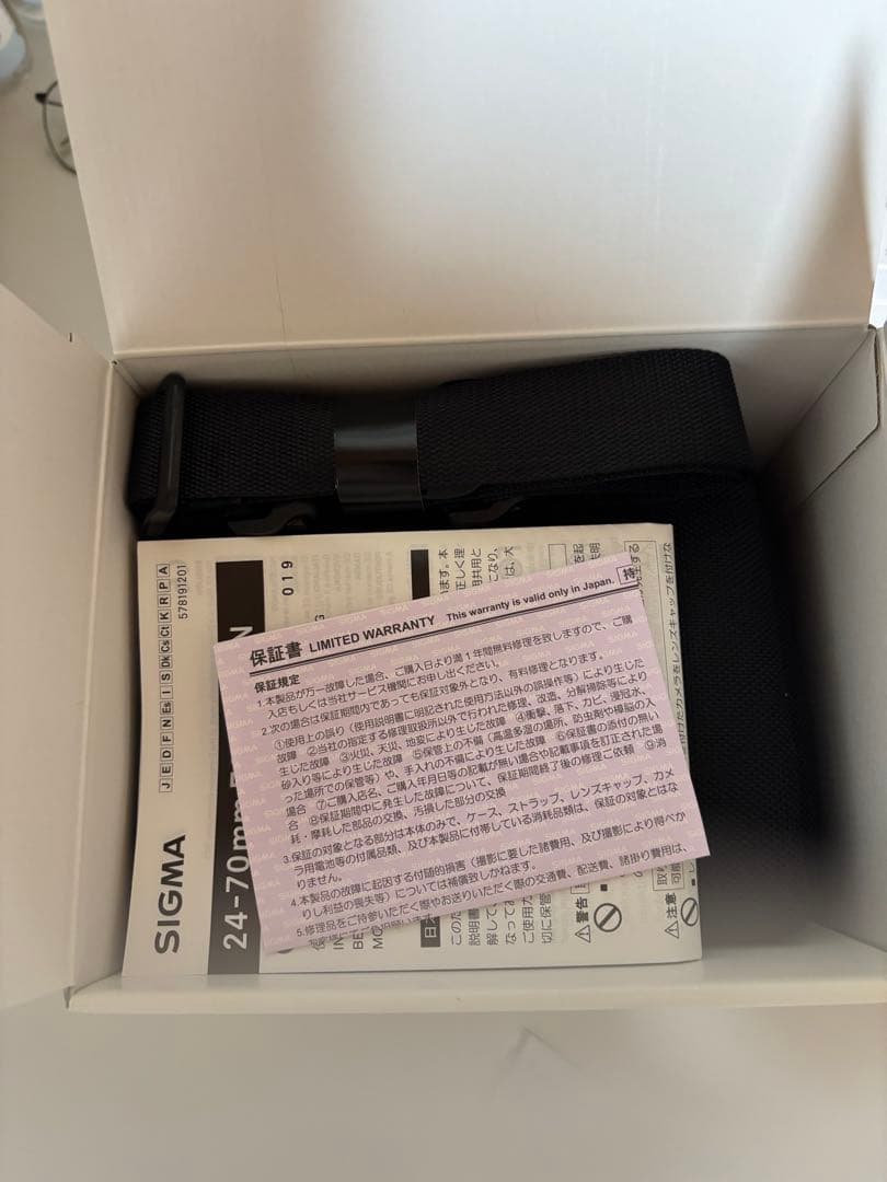 【玉極美品、付属品完備】 SIGMA24-70F2.8 DGDN Eマウント用