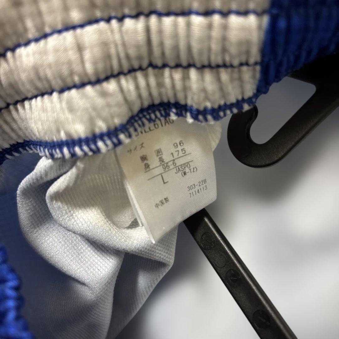 バレーボール　ゲームパンツ　Lサイズ