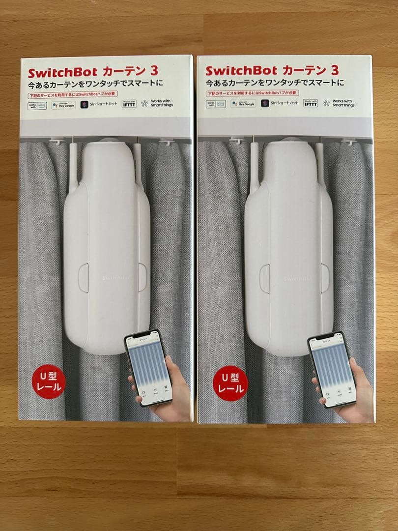 SwitchBot カーテン 3