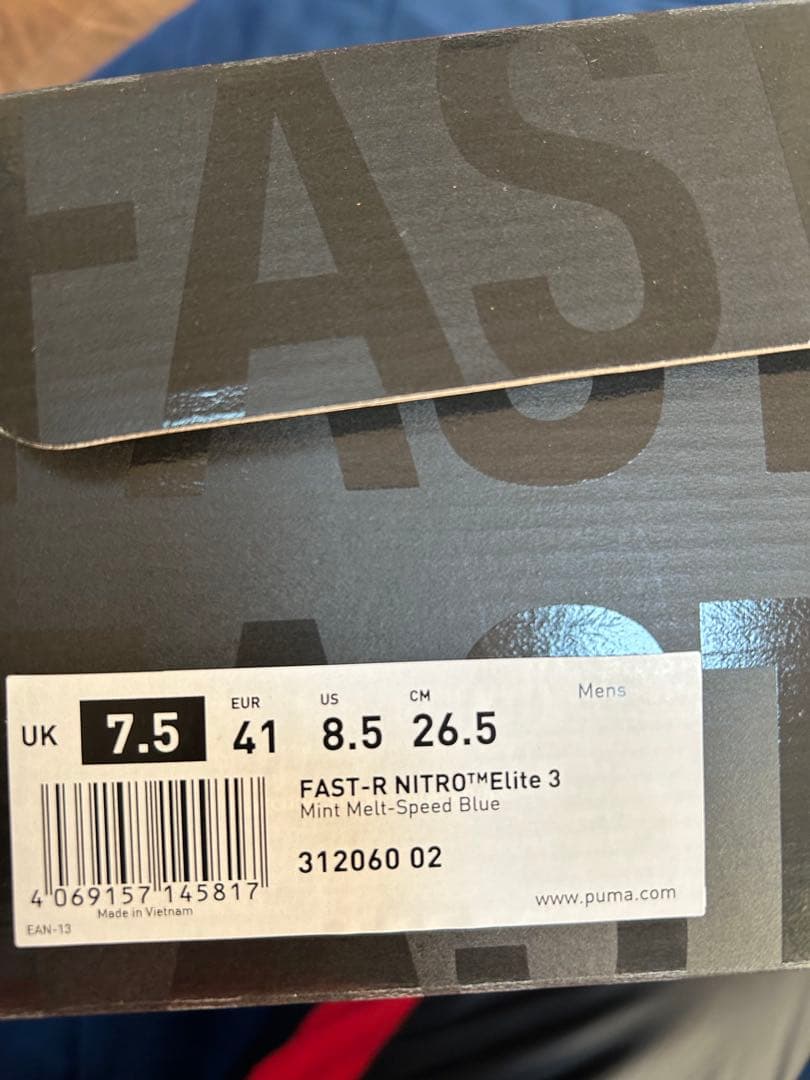 Puma FAST-R NITRO™ Elite3ミントグリーン