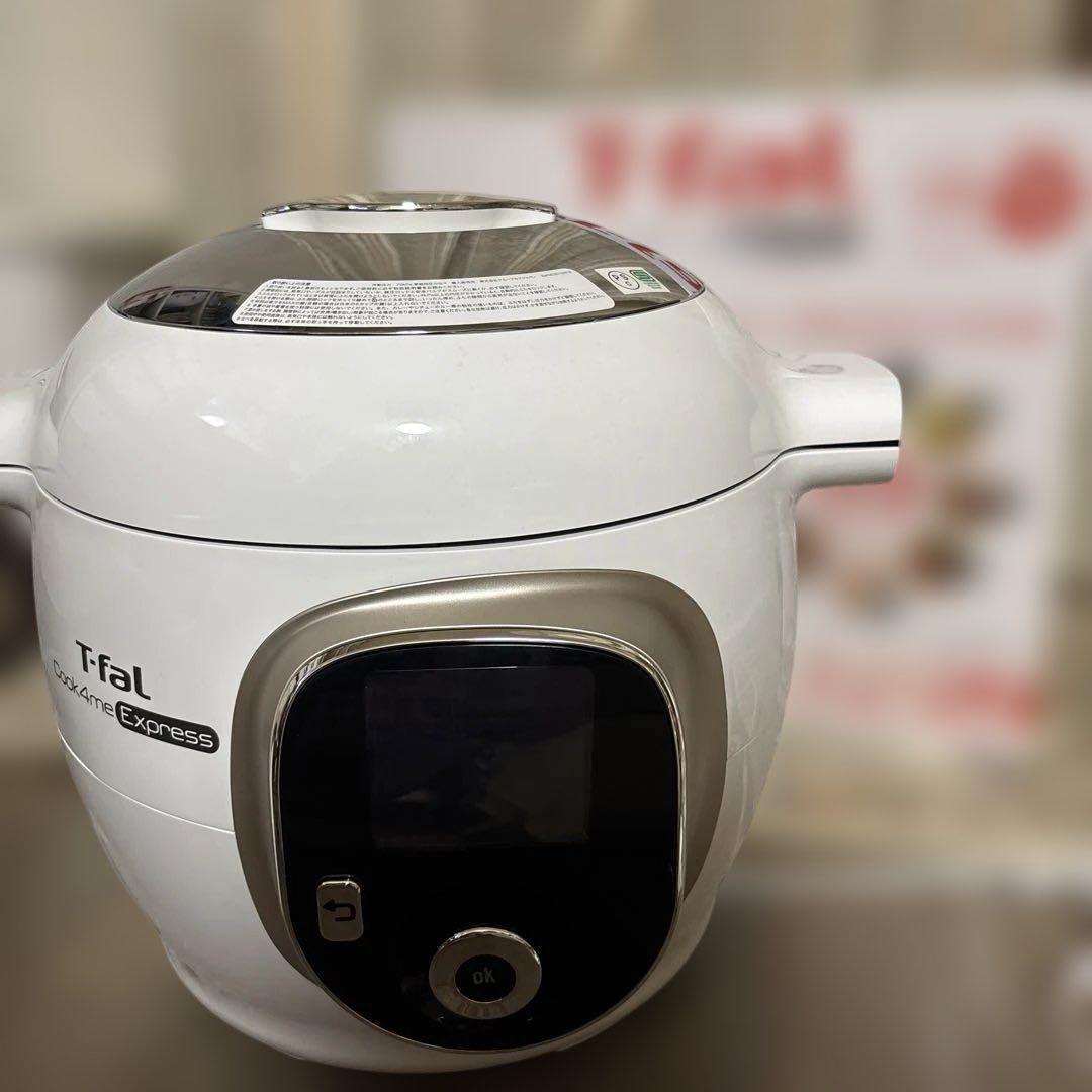 ティファール クックフォーミー エクスプレス 6L