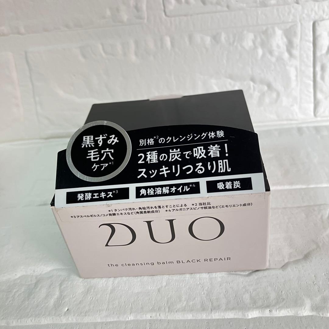 Duo クレンジングバーム BLACK REPAIR 90g×4個セット