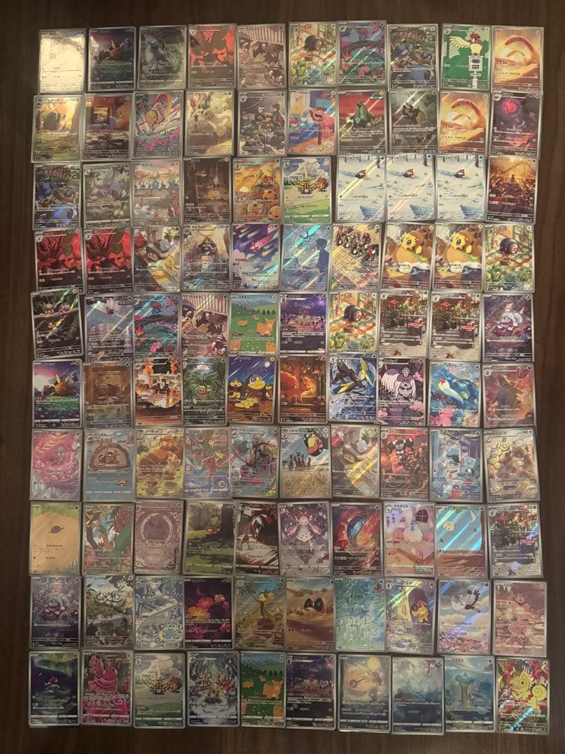 ポケモンカード ARまとめ売り100枚