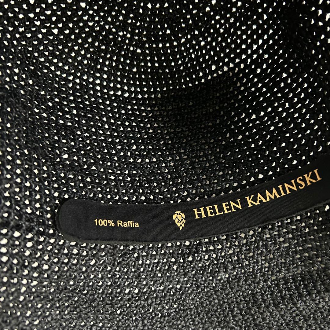 ヘレンカミンスキー 麦わら帽子 ブラック ラフィア つば約10cm