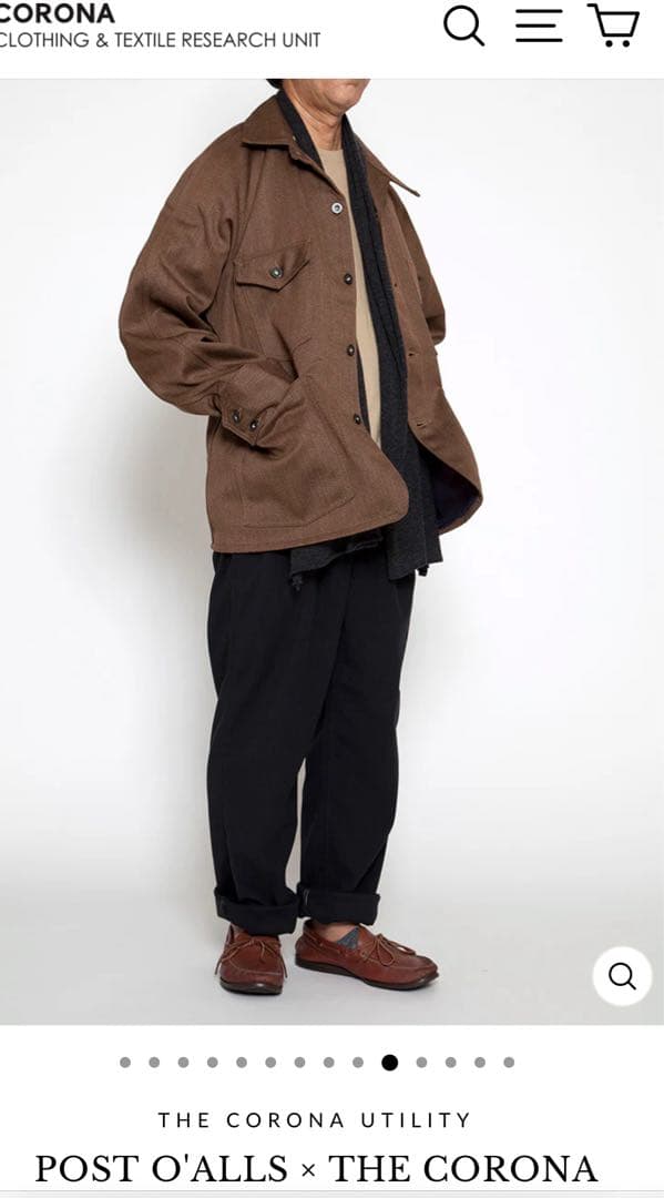 POST O'ALLS×CORONA UTILITY Engineer's JK